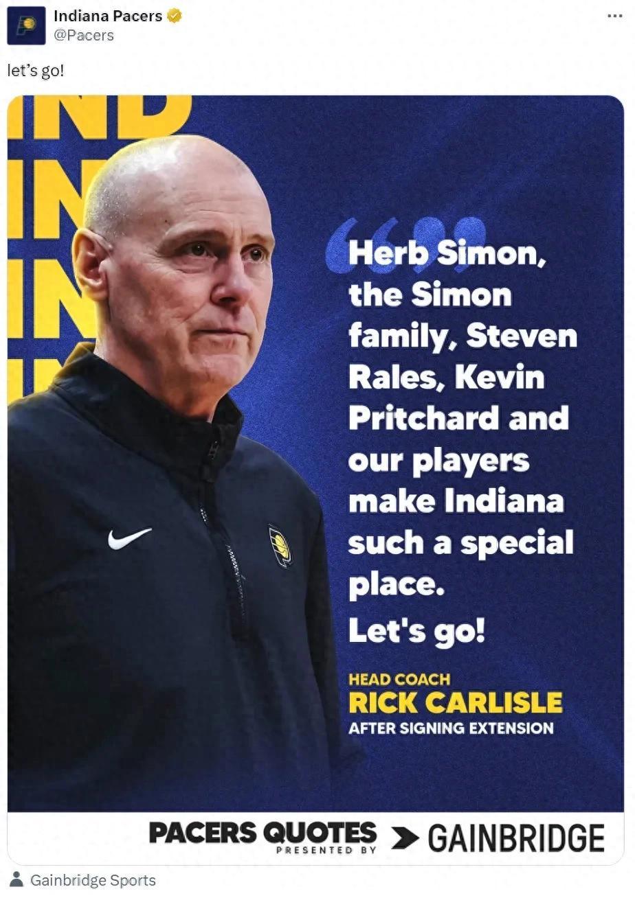 NBA季后赛冲刺阶段走向成谜，印第安纳步行者官宣签约，信心回归，更衣室氛围转暖的简单介绍