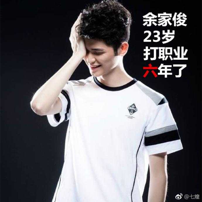 faker因手伤暂别赛场 faker因手伤暂别赛场