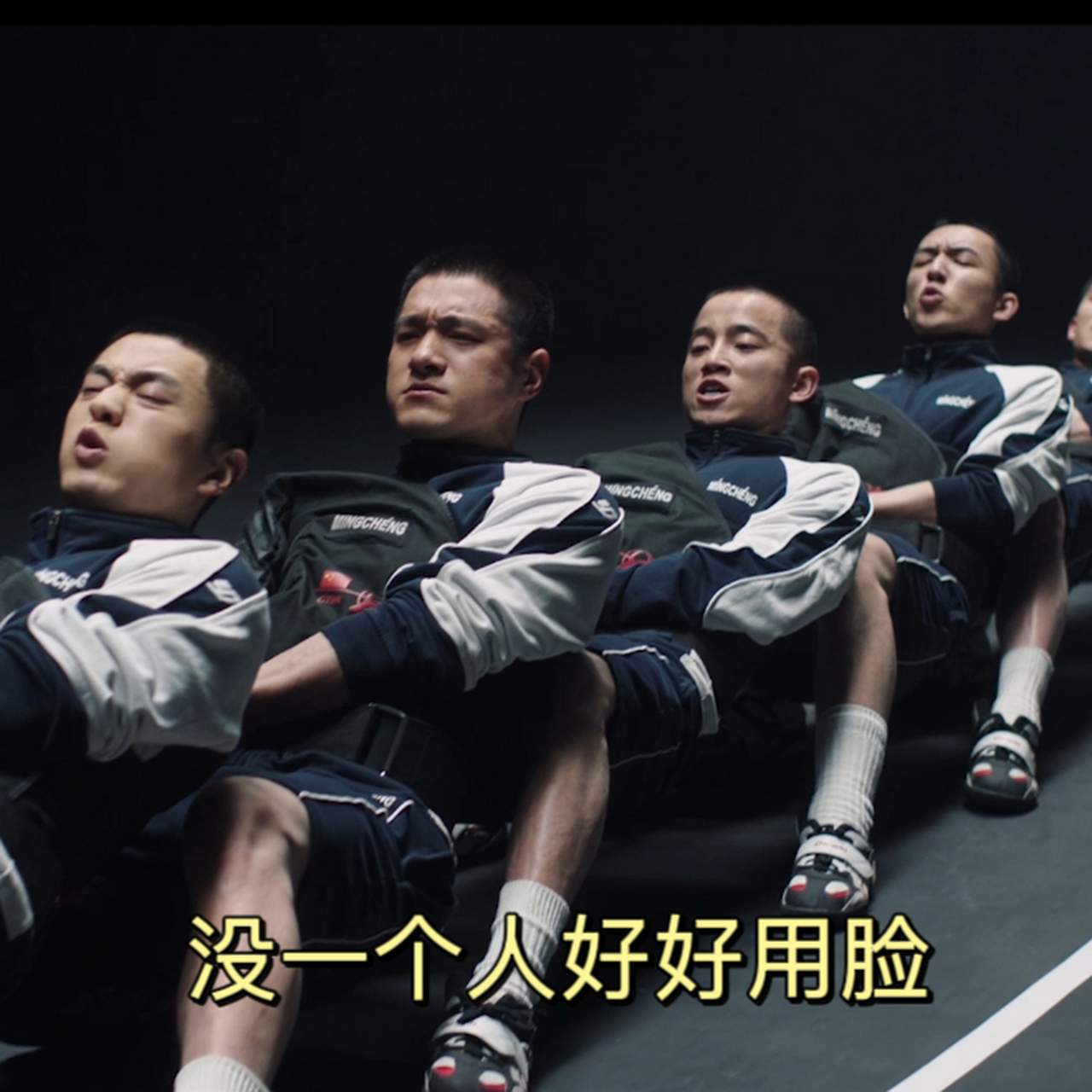 包含Ming回归赛场,回归赛场首场状态亮眼,美国队观众沸腾!的词条 包含Ming回归赛场,回归赛场首场状态亮眼,美国队观众沸腾!的词条