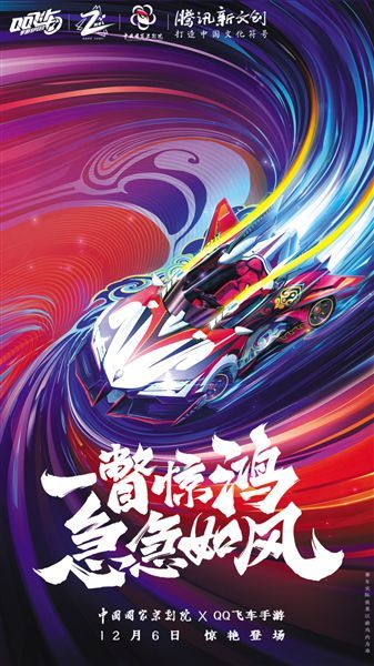 问鼎娱乐-包含Doinb新星爆冷表现惊艳，DWG未来可期！的词条