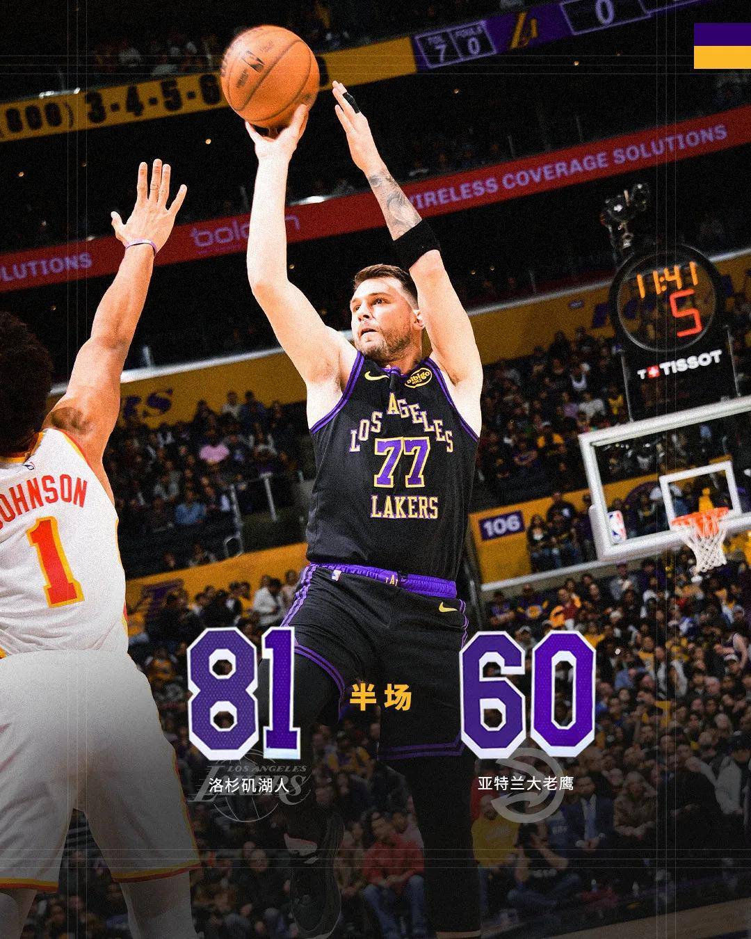 问鼎- 东契奇24+10+8欧文空砍45分 kd低迷篮网负独行侠 